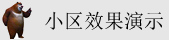 操bb